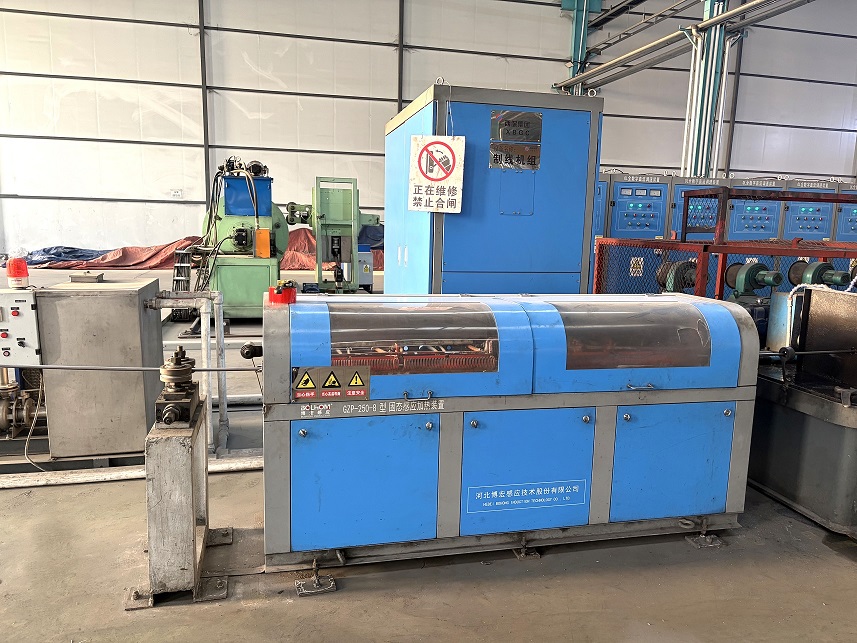 annealing machine